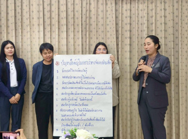 นางสาวอรมณี สังฆะมณี ... พารามิเตอร์รูปภาพ 8